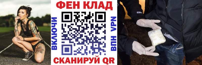 наркошоп  Оленегорск  Амфетамин 98% 