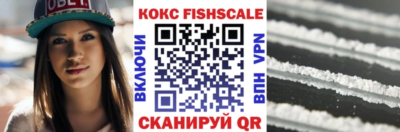 Кокаин 98%  хочу наркоту  OMG онион  Оленегорск 
