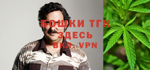 марки lsd Алексеевка