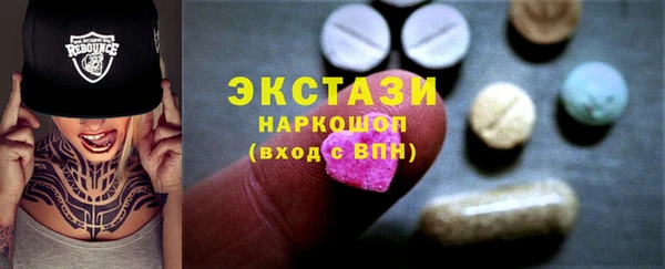 гидропоника Алексин