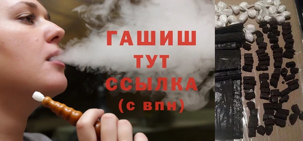твердый Алзамай