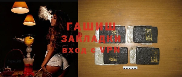 твердый Алзамай