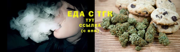 марки lsd Алексеевка