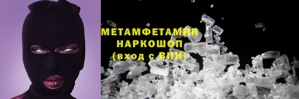 таблы Покров