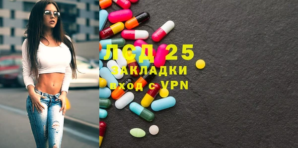 гидропоника Алексин