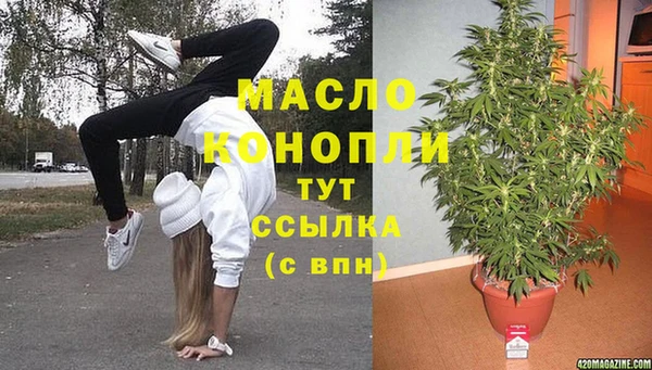 марки lsd Алексеевка