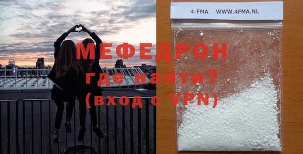 каннабис Покачи