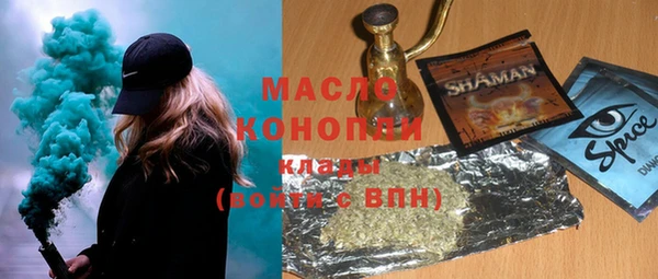 гидропоника Алексин