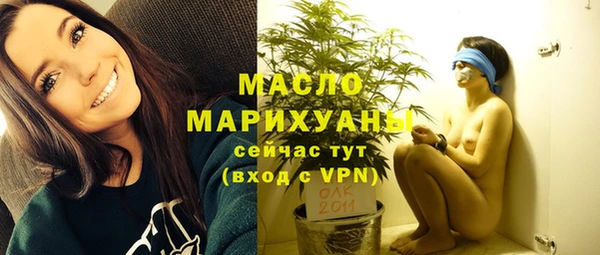 каннабис Покачи