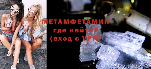 марки lsd Алексеевка