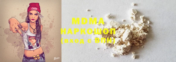 марки lsd Алексеевка