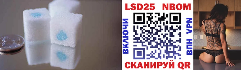 LSD-25 экстази ecstasy  Оленегорск 