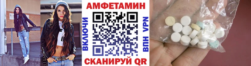 МЕТАМФЕТАМИН кристалл  цена наркотик  Оленегорск 