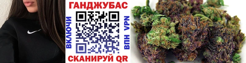 Канабис план  продажа наркотиков  Оленегорск 